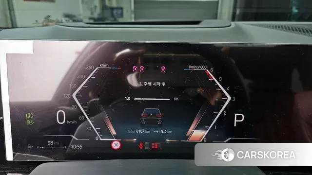 BMW X5 (G05) id 3763192 из Кореи 18