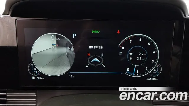 Hyundai The New Grandeur IG id 2530762 из Кореи 18