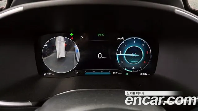 Hyundai The New Santa Fe id 2694234 из Кореи 18