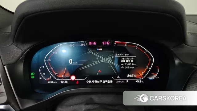 BMW X3 (G01) id 3721737 из Кореи 18