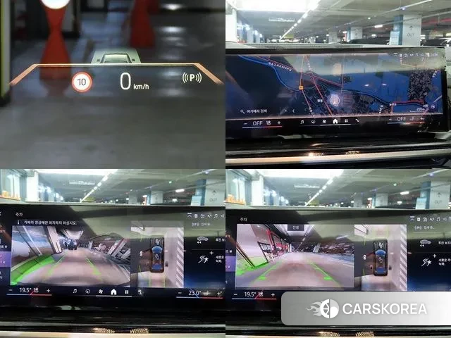 BMW X6 (G06) id 3734238 из Кореи 8