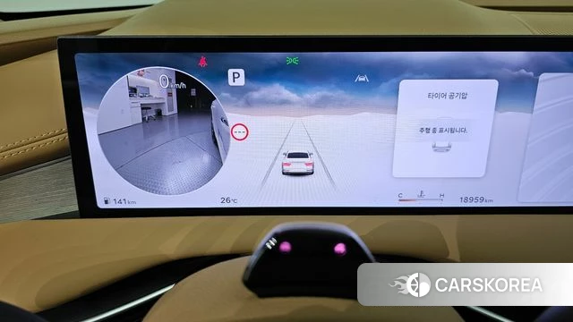 Genesis G80 (RG3) id 4783041 из Кореи 30