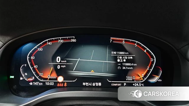 BMW X4 (G02) id 4458792 из Кореи 18