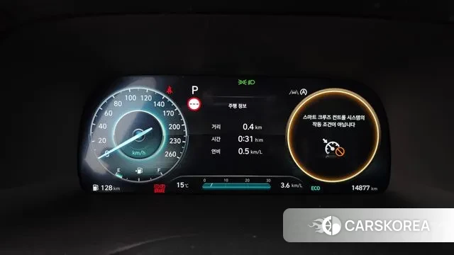 Hyundai The New Palisade id 3415457 из Кореи 18