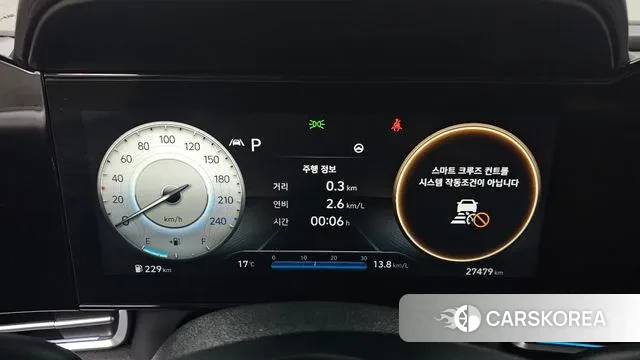 Hyundai Avante (CN7) id 3771653 из Кореи 18