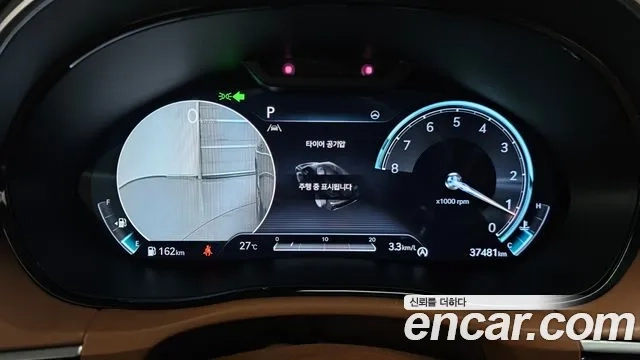 Genesis GV70 id 2921152 из Кореи 18