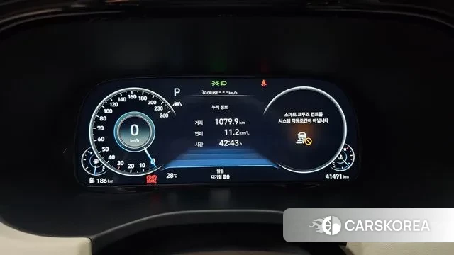 Hyundai Palisade id 2979812 из Кореи 18