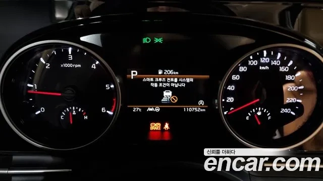 Kia Carnival 4th generation id 2880545 из Кореи 18