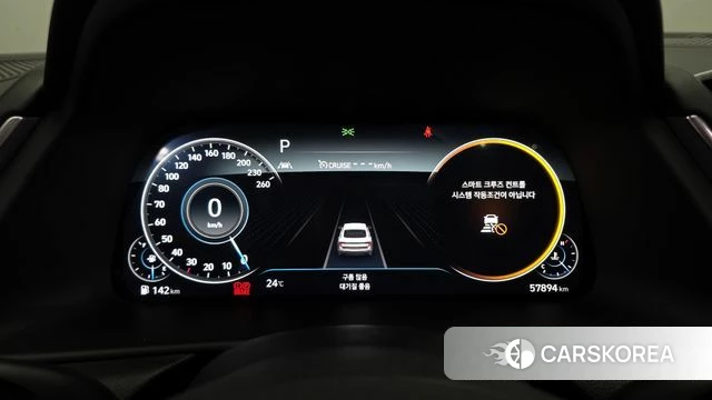Hyundai Sonata (DN8) id 4382586 из Кореи 32