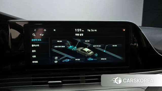 Hyundai The New Grandeur IG id 4764485 из Кореи 18