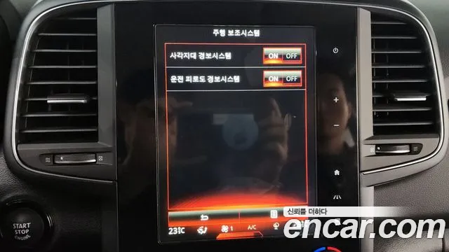 Renault Korea (Samsung) The New QM6 id 2760205 из Кореи 18