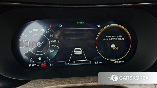 Kia K5 3rd generation id 3833979 из Кореи 18