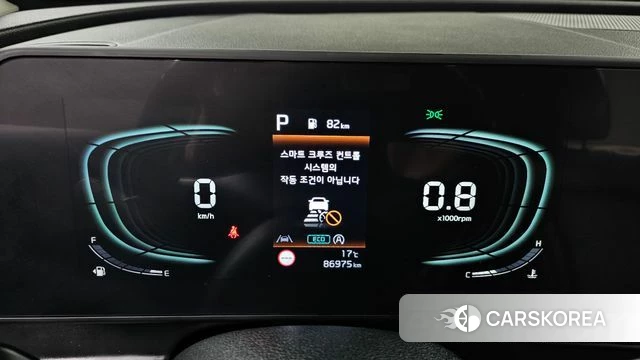 Kia Sportage 5th Generation id 3842057 из Кореи 18