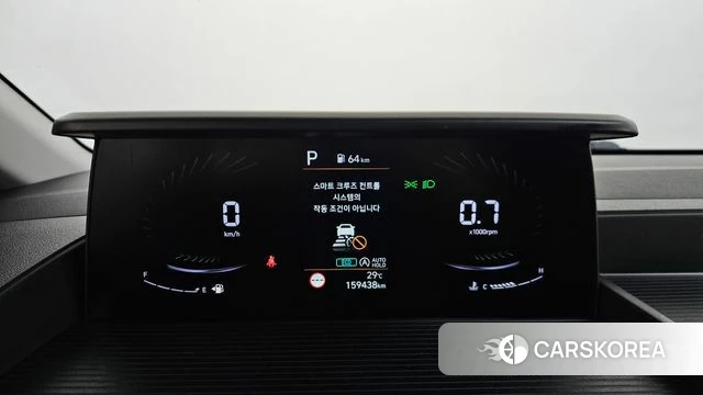 Hyundai Staria id 4324118 из Кореи 29