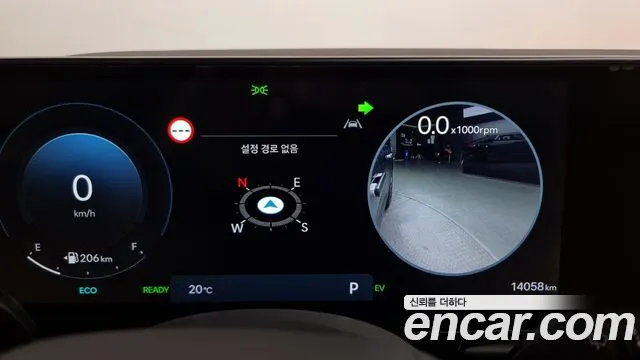 Hyundai Grandeur Hybrid (GN7) id 2805651 из Кореи 18