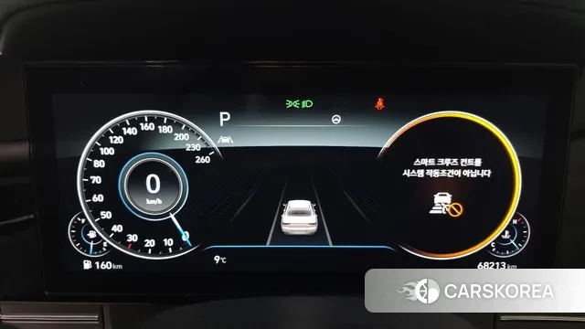 Hyundai The New Grandeur IG id 3508107 из Кореи 18