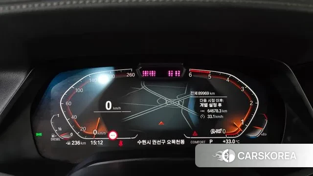 BMW X7 (G07) id 2981133 из Кореи 18