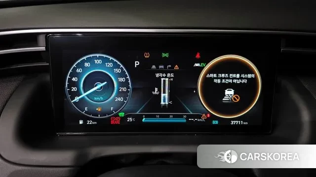 Hyundai Tucson Hybrid (NX4) id 3147680 из Кореи 18