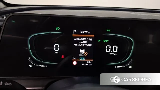 Kia Sportage 5th Generation Hybrid id 3007340 из Кореи 18