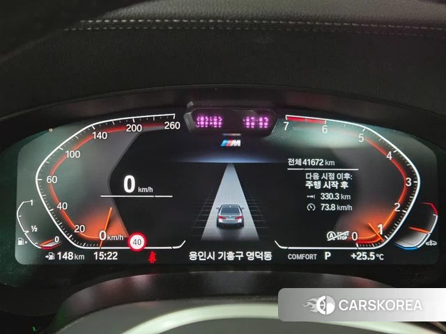 BMW 5 Series (G30) id 4360709 из Кореи 18
