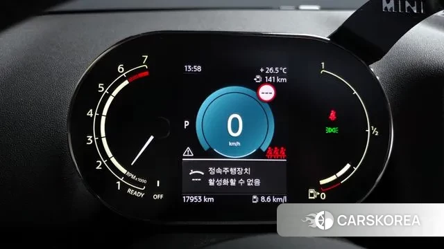 Mini Cooper Countryman id 3032742 из Кореи 18