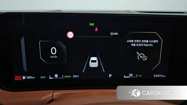 Kia The New K8 Hybrid id 4773324 из Кореи 18