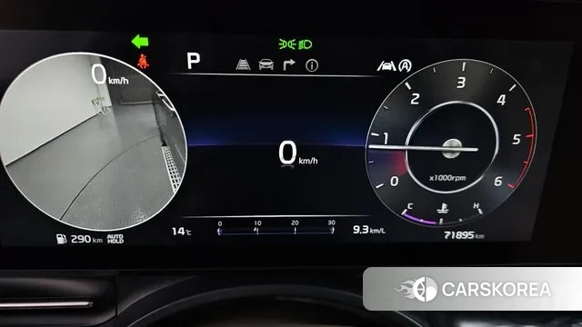 Kia Carnival 4th generation id 3717406 из Кореи 18