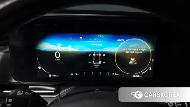 Kia Carnival 4th generation id 3519514 из Кореи 18