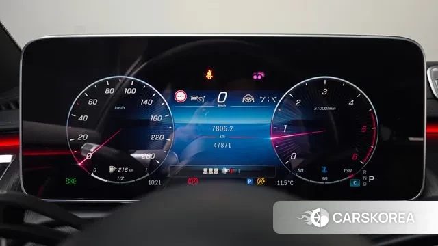 Mercedes-Benz S-Class W223 id 3701772 из Кореи 18