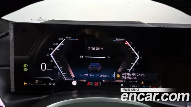 BMW 3 Series (G20) id 2953833 из Кореи 18