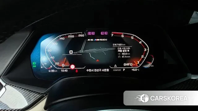 BMW X6 (G06) id 3296296 из Кореи 18