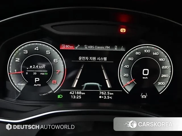 Audi A6 (C8) id 3681030 из Кореи 18