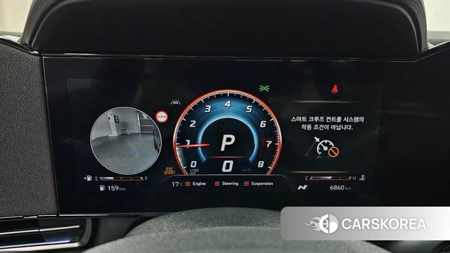 Hyundai The New Avante (CN7) id 3841260 из Кореи 18