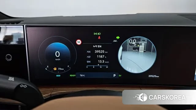 Hyundai Santa Fe (MX5) id 3310529 из Кореи 18