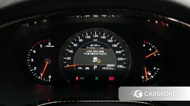 Kia The New Sorento id 3943023 из Кореи 18