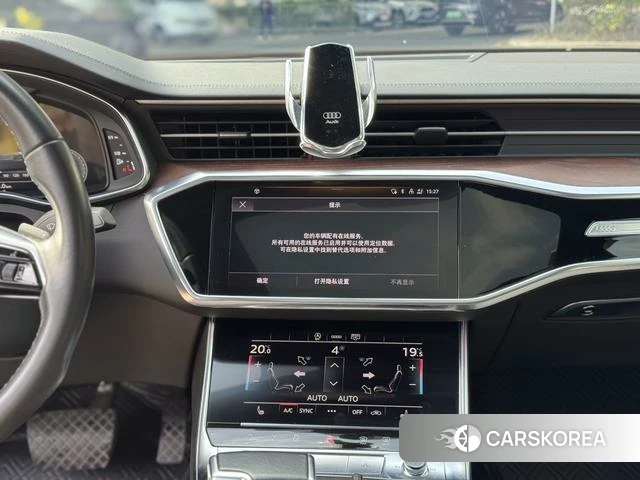 Audi A6L id 4306993 из Китая 10
