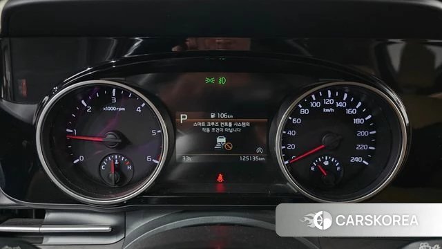 Kia Carnival 4th generation id 4683592 из Кореи 29