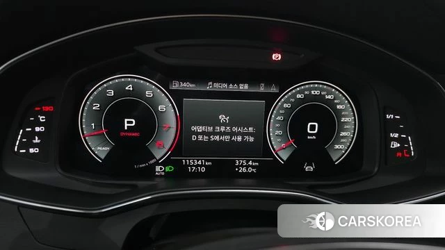 Audi A7 (4K) id 4619580 из Кореи 30