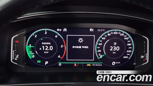 Volkswagen Tiguan second Generation id 2797099 из Кореи 18