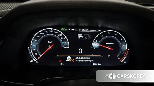 Kia K7 Premier id 3747501 из Кореи 18