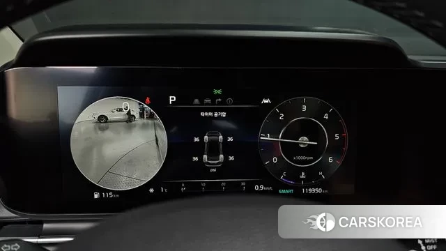 Kia Carnival 4th generation id 3707712 из Кореи 18