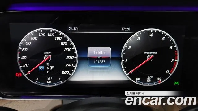 Mercedes-Benz E-Class W213 id 2876516 из Кореи 18