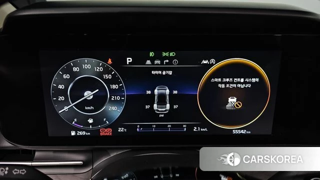 Kia Carnival 4th generation id 4635705 из Кореи 18