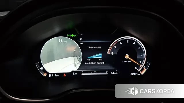 Genesis G80 (RG3) id 3038588 из Кореи 18