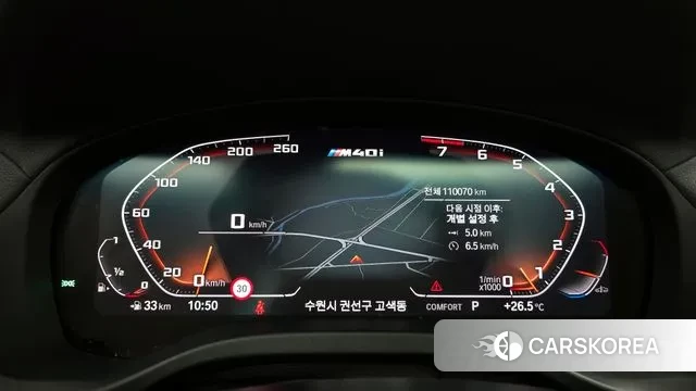 BMW X3 (G01) id 3038370 из Кореи 18