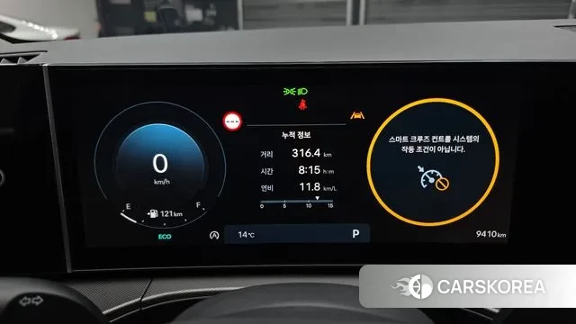 Hyundai Santa Fe (MX5) id 3706370 из Кореи 18