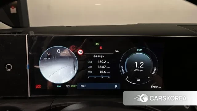 Hyundai Santa Fe (MX5) id 3359831 из Кореи 18