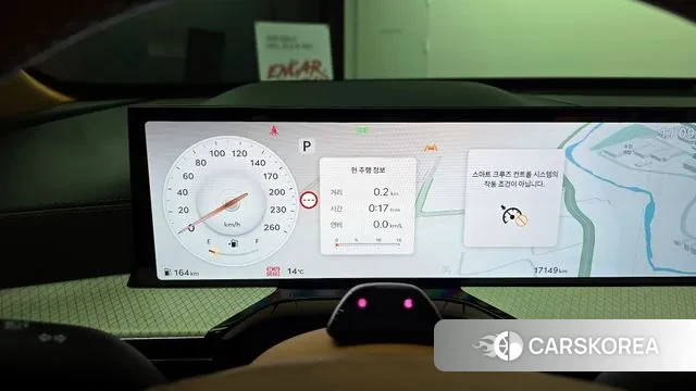 Genesis GV80 id 3491969 из Кореи 18