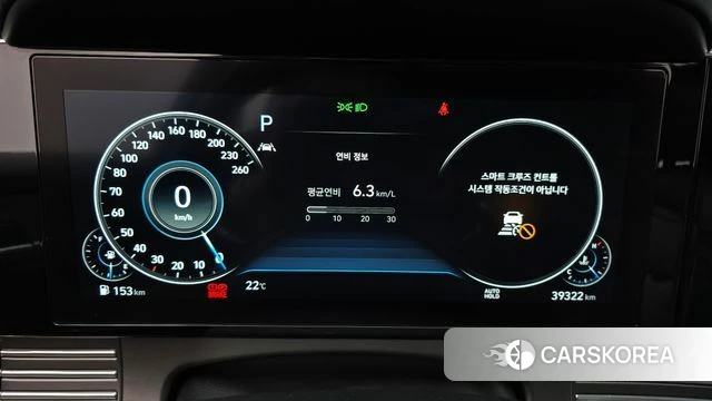 Hyundai The New Grandeur IG id 4429531 из Кореи 31