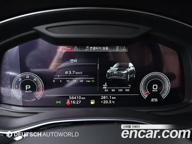 Audi Q7 (4M) id 2693344 из Кореи 18